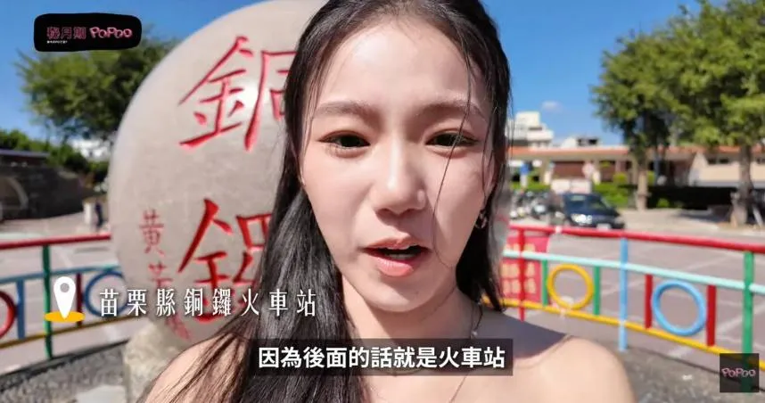 家寧遭Andy控訴兩人分手初期即密謀「毀滅他的人格」,對此她隻字未回應。(圖/翻攝秘月期POPOO YouTube)