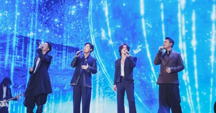 F4時隔16年再次合體。(圖/翻攝自相信音樂 臉書)