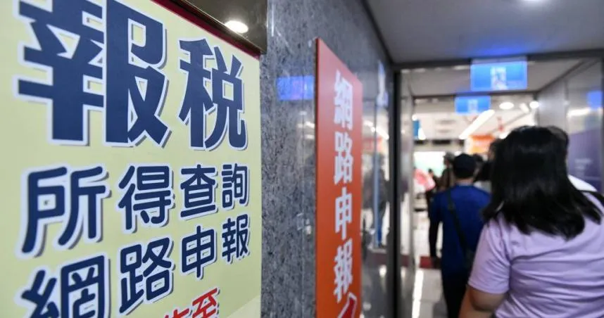 財政部賦稅署近日查獲多家醫療診所漏報鉅額自費業務收入，致診所合夥人漏報綜合所得稅，業經移請管轄稽徵機關依法補稅並處罰。（圖／CTWANT）