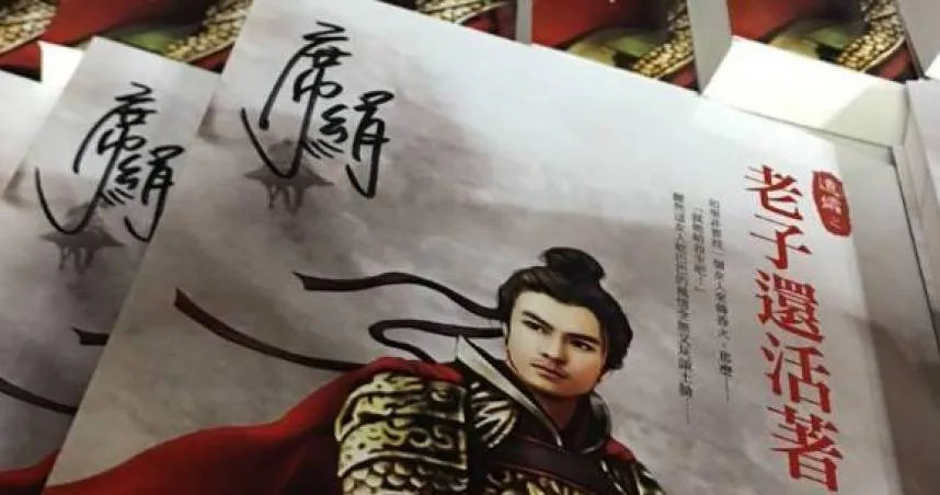 言情小說作者席絹發表《最後一封情書》宣布封筆。（圖／翻攝自萬達盛臉書）