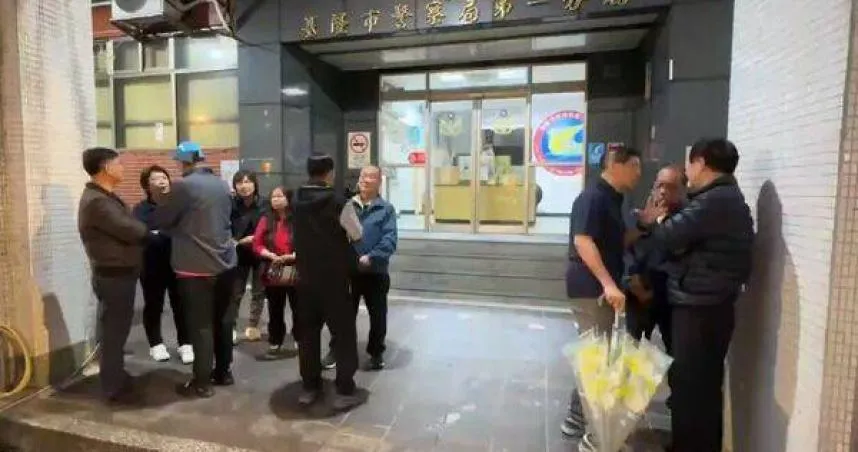 基隆蕭姓女子假冒旅行社名義招攬日本東北團，以「熊出沒」為由取消行程，詐騙26人近百萬元。（圖／翻攝畫面）