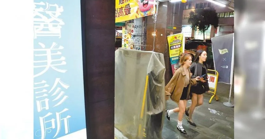醫美診所若發生重大醫療事故，衛福部擬對後續醫療不給付，採代位求償。圖中業者非新聞當事者。（圖／報系資料照)