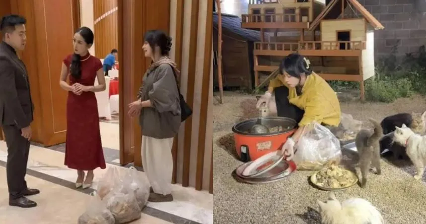 大陸雲南省保山市27歲女子宣宣(化名),因「帶紅包蹭婚宴、專門打包剩菜餵流浪貓」的行動意外走紅。(圖/翻攝自微博)