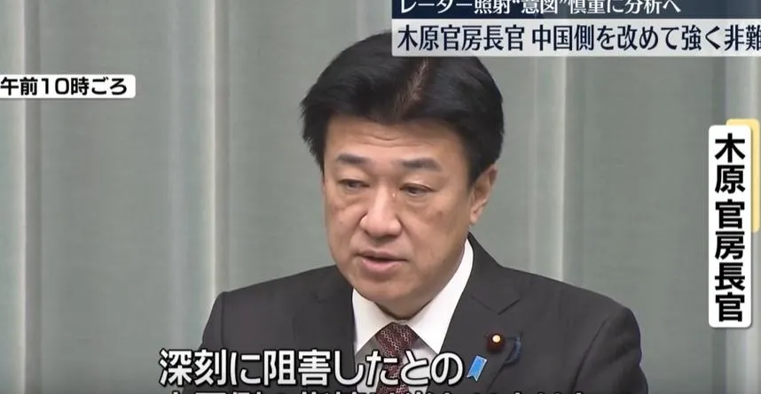 日本內閣官房長官木原稔。（圖／翻攝NNN）