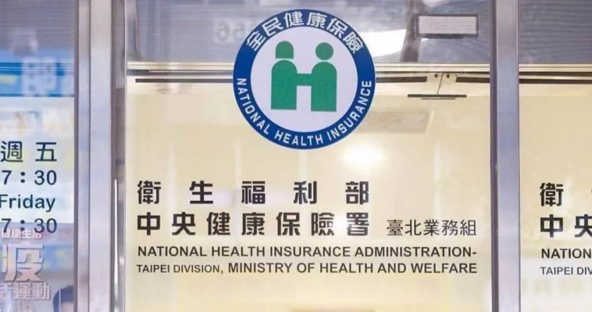 全球約有7至10億人罹患慢性腎臟病，在台灣，慢性腎臟病長年名列國人十大死因、蟬聯健保支出首位。(圖/健保署)