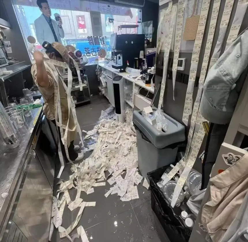 不少飲料店訂單翻千倍以上。（圖／翻攝北京商報）