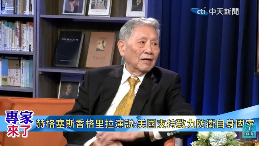 圖／中天新聞