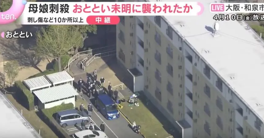 案發住宅。(圖/翻攝NNN)