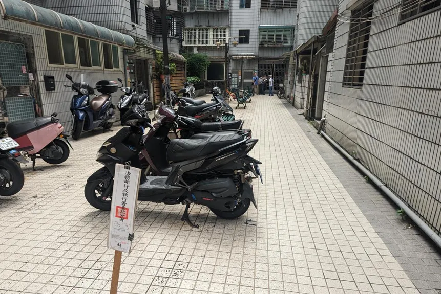 台北市信義區祥和段三小段土地現狀。（圖／行政執行署台北分署提供）