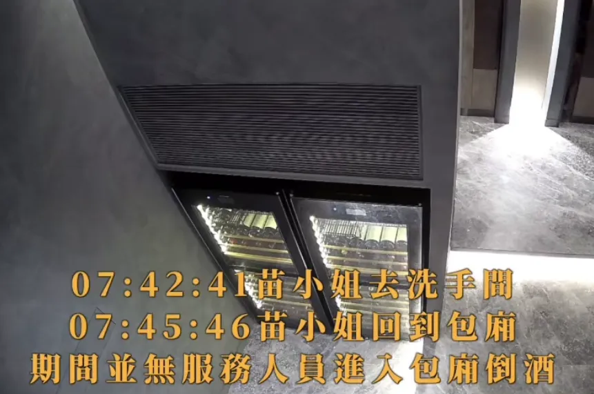 貴婦攜帶價值93萬愛馬仕包到富錦樹集團旗下頂級燒肉餐廳用餐，包包被酒漬汙損引發爭議，富錦樹公開餐廳監視器畫面。（圖／翻攝自Threads@fujintree_official）