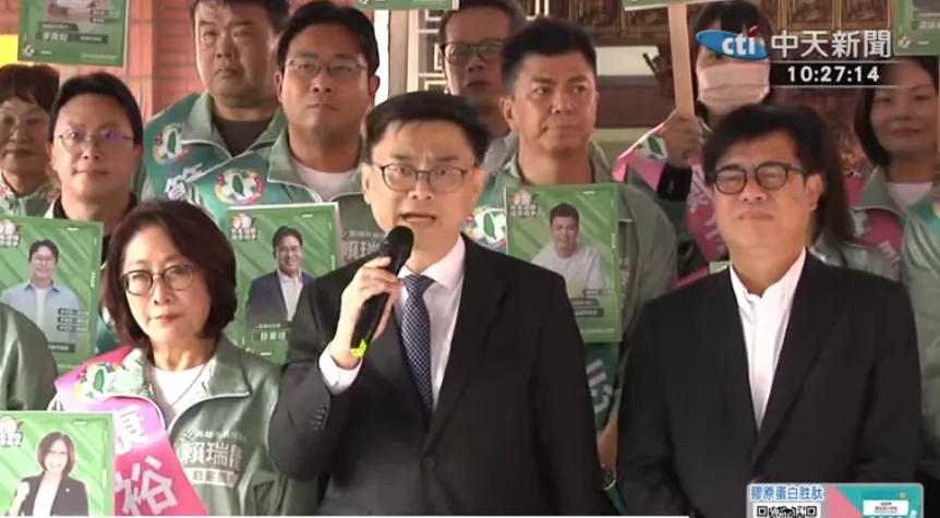 選舉變數多，賴瑞隆能否順利接棒，話可不能說得太早。（資料照／中天新聞）