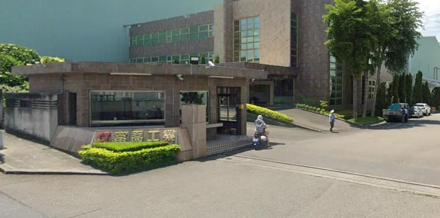玻纖布廠富喬工業今(30)日傍晚5點突發重大訊息。(圖/翻攝自Google Maps)