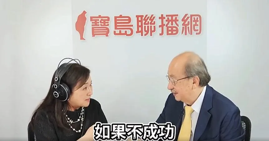 資深媒體人周玉蔻問如果不成功的話是怎樣?(圖/臉書粉專「Mr.SR」)