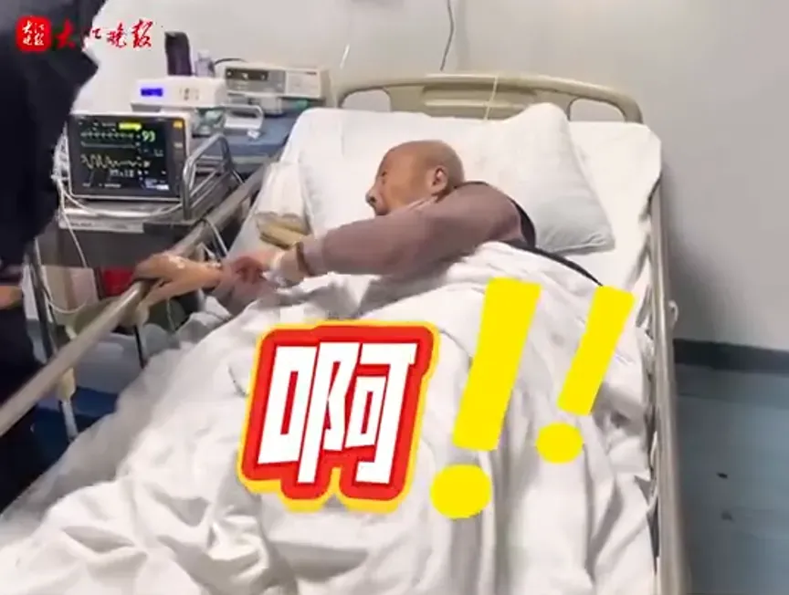 孫姓阿公得知被子被扔「嚇到彈跳」。（圖／翻攝自微博）