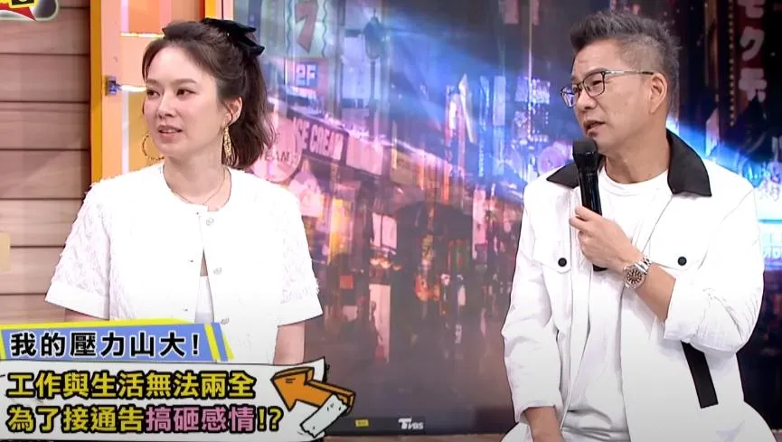 劉書宏透露一個半月前有在節目中碰到沈玉琳,驚覺對方變非常瘦。(圖/翻攝YouTube 11點熱吵店)