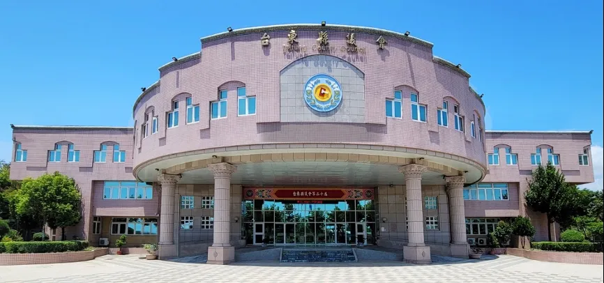 議會是神聖的殿堂，不應成為借題發揮的工具。（圖／臺東縣議會官方網站）
