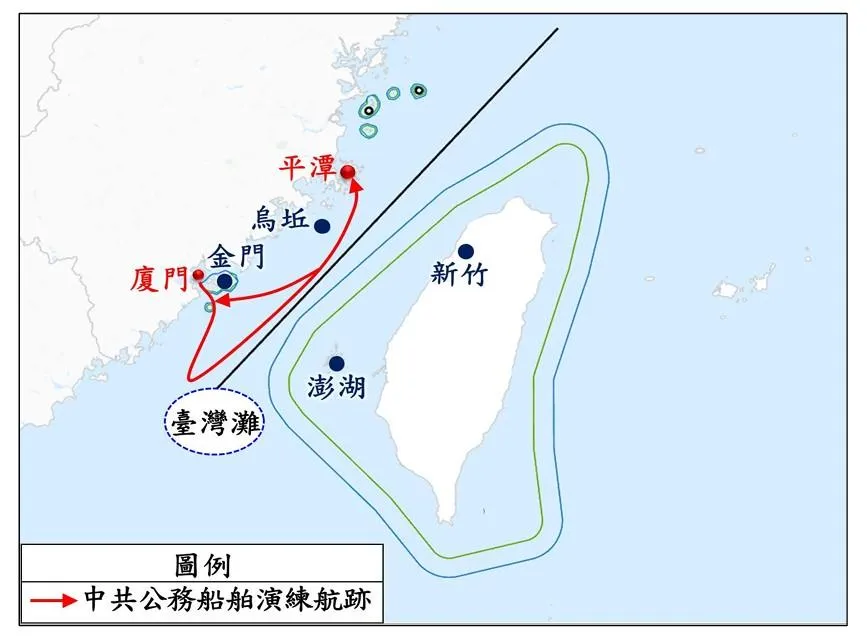 12月6日大陸海警演練。(圖/國安局)