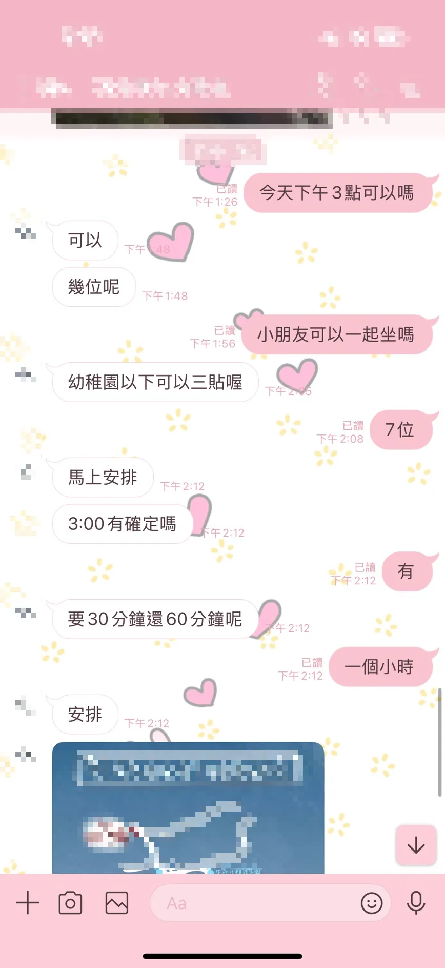 該業者自事故發生後便採取低調經營模式，未設置實體辦公室，所有體驗活動均需透過網路預約，並安排接駁車接送遊客至山區進行沙灘車活動。（圖/翻攝畫面）