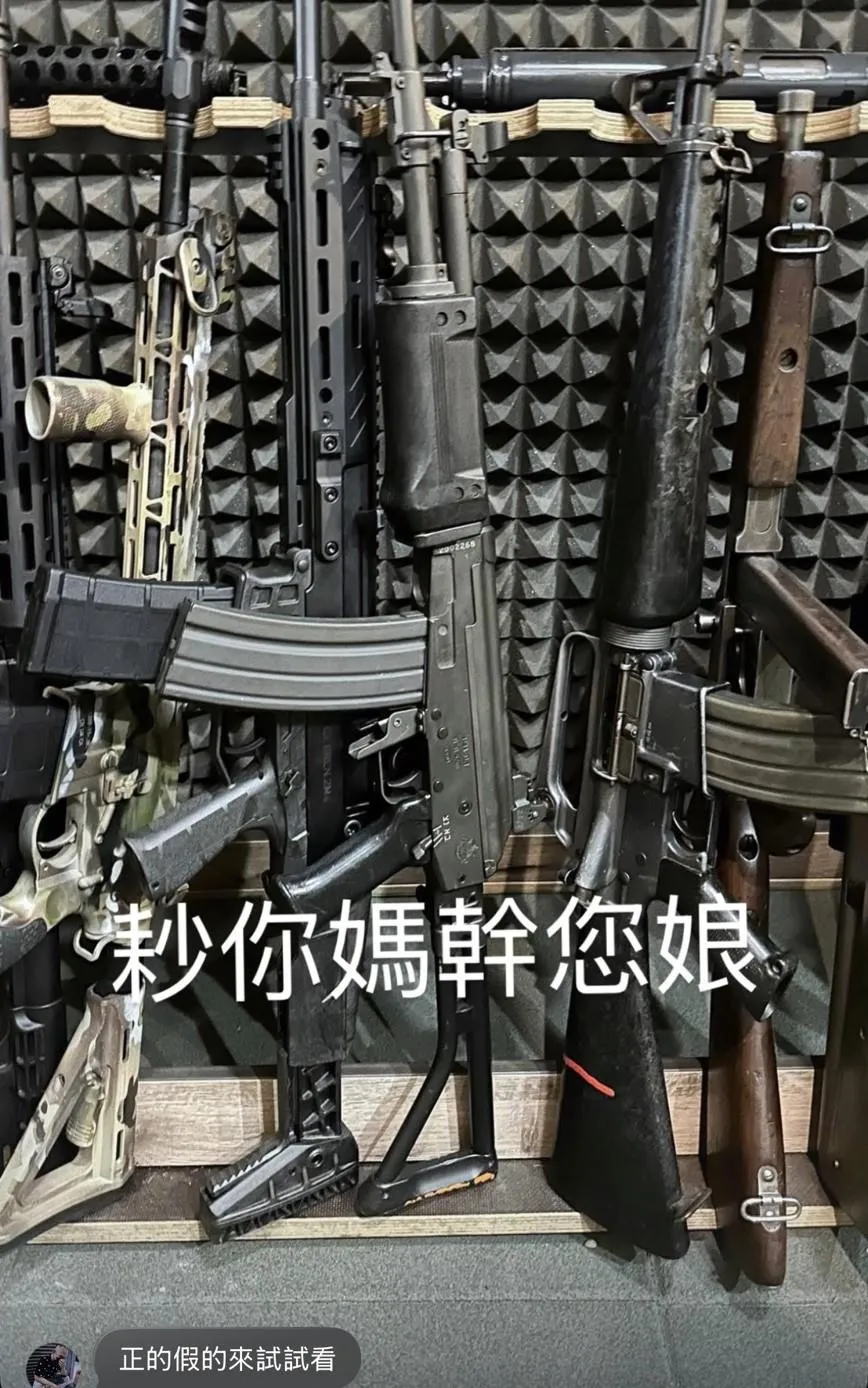 雲林地檢署表示，檢方獲報吳姓男子（31歲）於去年12月間利用社群媒體Instagram（IG）張貼槍枝照片，並發表涉及恐嚇公眾言論。（圖／翻攝畫面）