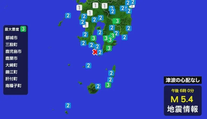 日本九州外海今發生芮氏規模5.4地震。（圖／翻攝NNN）