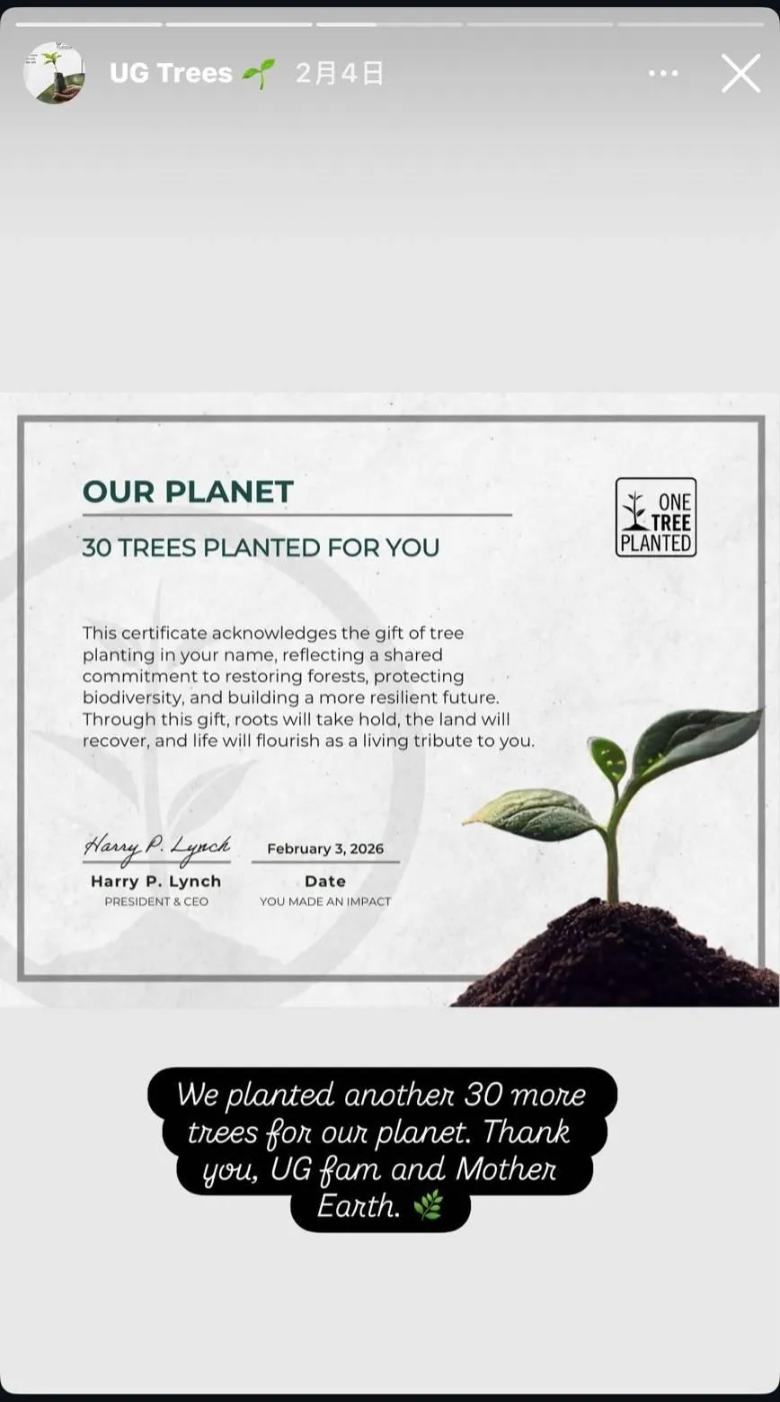 資深媒體人狄志偉從回憶穿越到公益，他指出現今不少企業談論ESG與永續發展，但多停留在口號層面，而UG 則是將理念落實為具體行動，讓消費者在購買飲料的同時，也能參與環境保護。「當銷量越高，代表種下的樹也越多，這樣的連動設計，讓一杯飲料有了不同的意義。」（圖／翻攝自 IG／UG TEA）