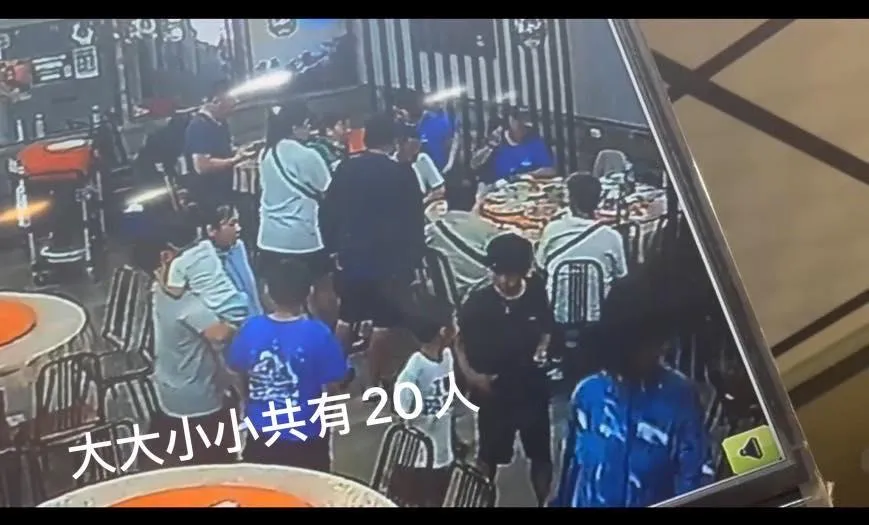 餐廳老闆娘貼出當日監視器畫面佐證。（圖／翻攝自臉書／爆料公社）
