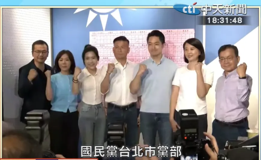 北市5立委反罷成功。（圖／中天新聞）