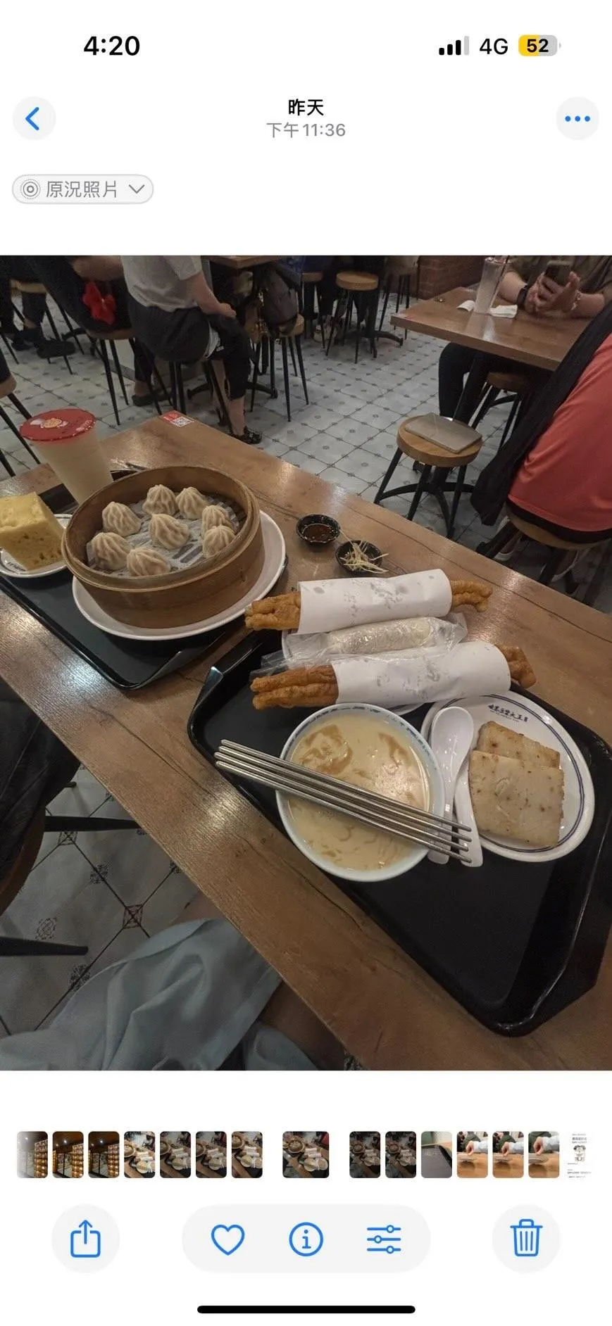 該位民眾貼出10日晚間用餐的畫面。（圖／翻攝yixin4747的Threads，經授權使用）