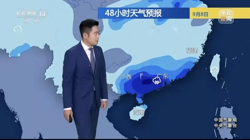 根據《央視》公布的降雨預測，廣西到廣東一帶即將迎接大量降雨。（圖／翻攝自微博@央視新聞）