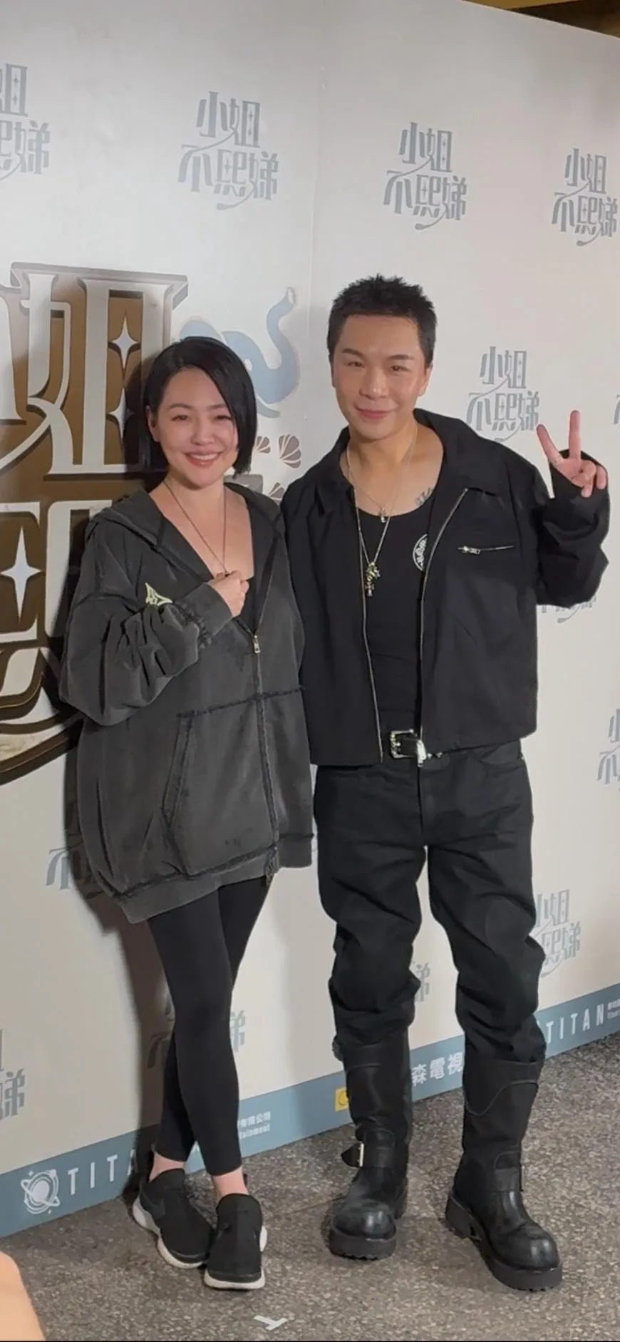小S（左）盼大家再給她一些時間，屆時會用更好的狀態重返幕前。（圖／記者郭竹倩 攝）