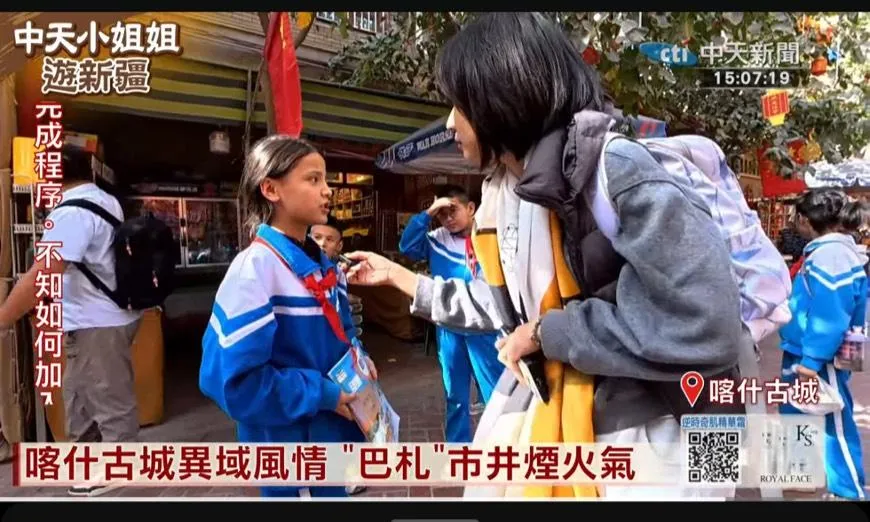 中天小姐姐隨機在街上採訪一名五年級女學生。（圖／中天新聞）