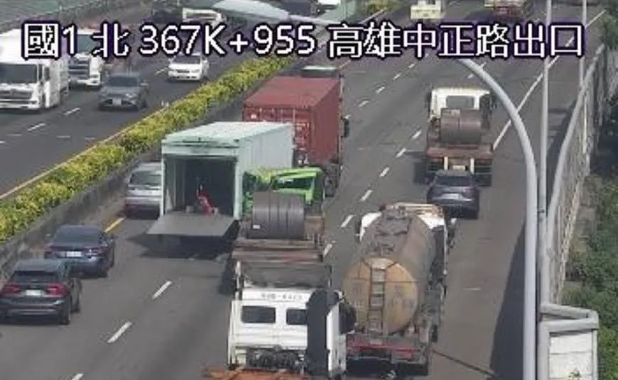 國道1號北上367.8公里處發生車禍。（圖／翻攝畫面）