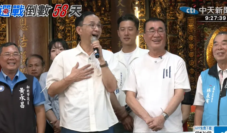 國民黨前主席、前新北市長朱立倫為黨籍新北市長參選人李四川站台造勢。（圖／中天新聞）