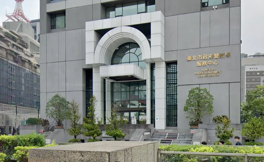 北市警局25日公布88名中階警官人事異動。(圖／翻攝自Google Maps)