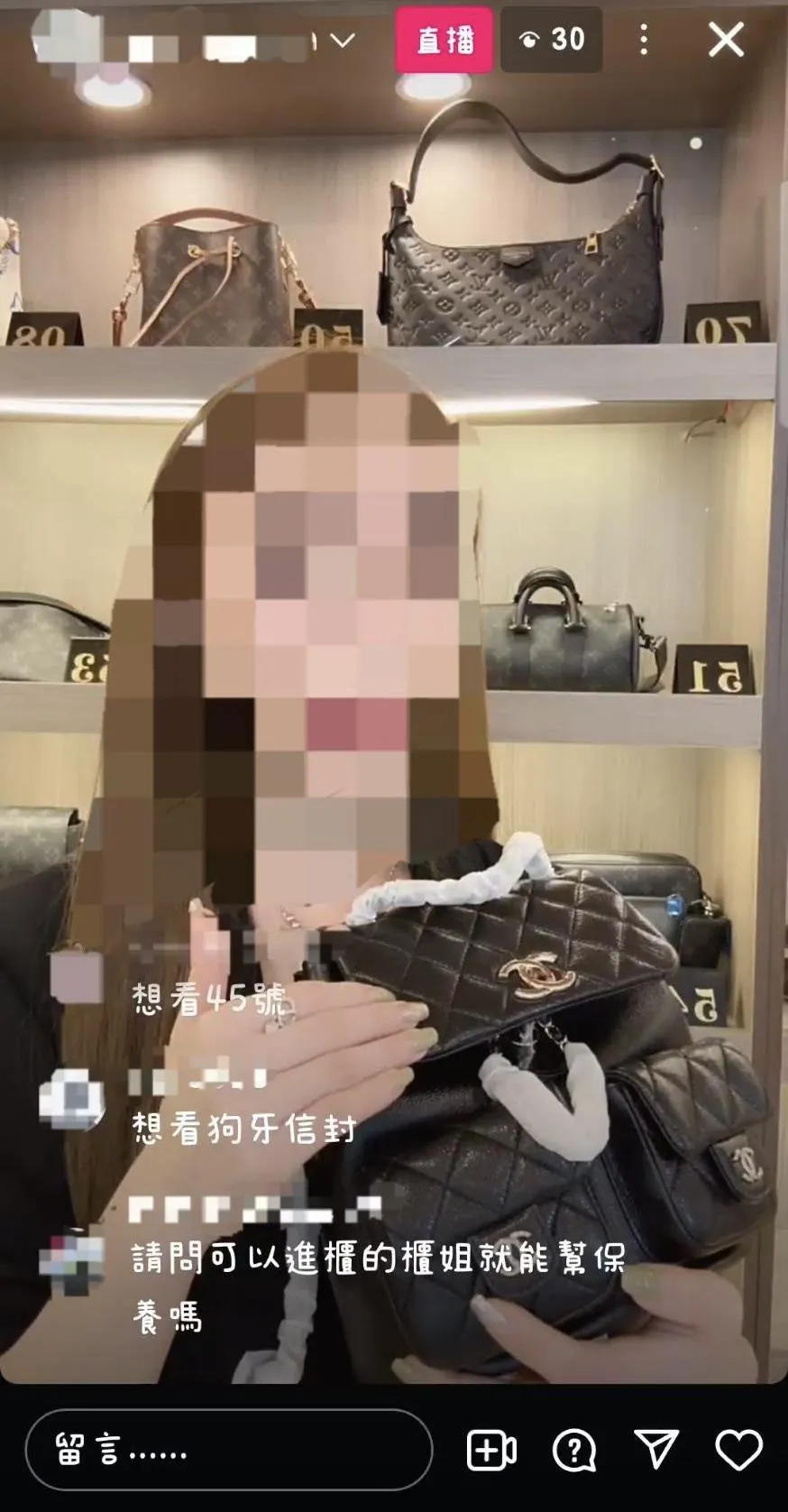 嫌犯透過社群平台直播攬客。（圖／翻攝畫面）