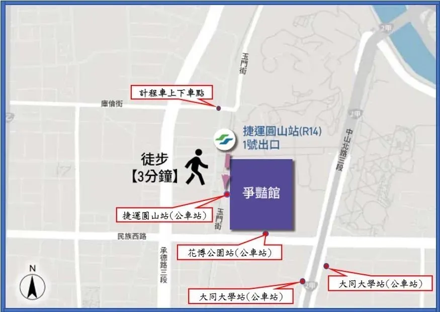 世壯運花博爭豔管交管資訊。（圖／警方提供）