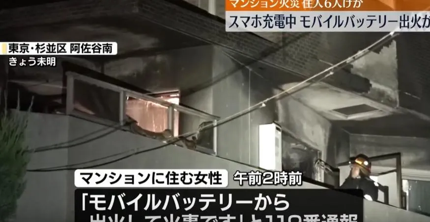 事發現場公寓被燒得焦黑。（圖／NNN）