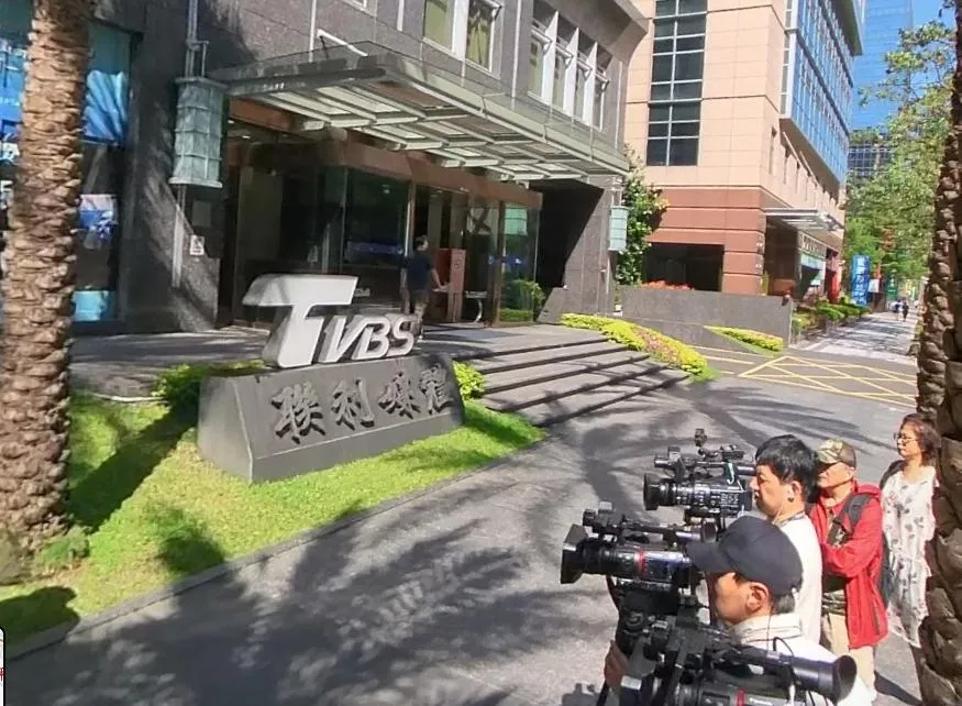 TVBS。(圖/翻攝自Google Maps)