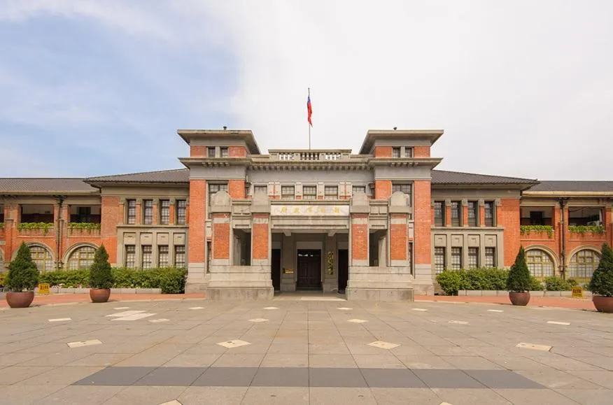 新竹市政府。（圖／翻攝新竹市府官網）