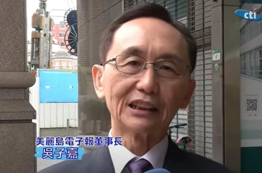 吳子嘉資料照。(圖/中天新聞)