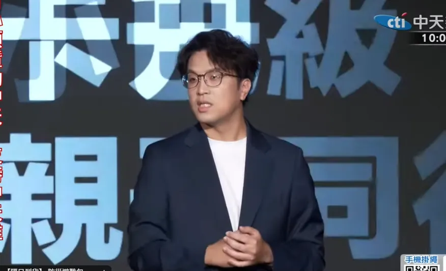 民進黨台北市長參選人沈伯洋11日拋出捷運站可盥洗的政見，讓網友相當吃驚。（圖／中天新聞）