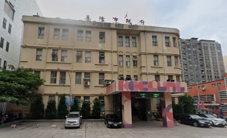 基隆一名清潔人員疑似感染漢他病毒（攝自谷歌街景圖）