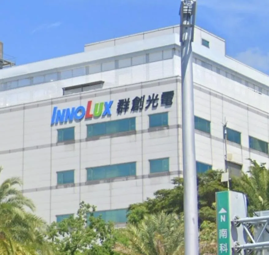 群創南科廠。（圖／Googlemap）