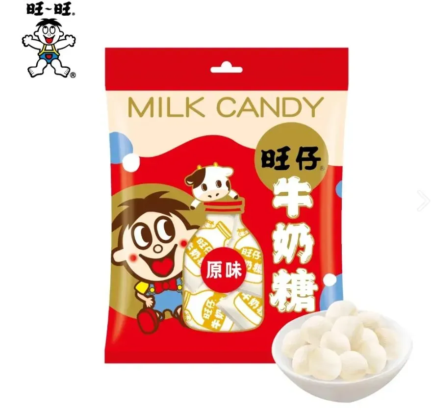 旺旺躋身全球百強糖果企業前10名。（圖／旺旺集團）