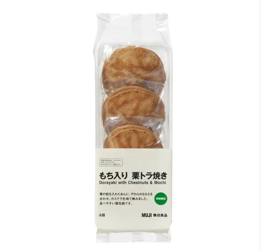 無印良品「良品計畫」的商品栗子銅鑼燒傳出有恐有異物混入。（圖／日本無印良品）
