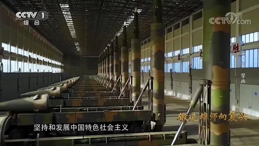 示警美國？陸央視紀錄片秀東風系列導彈　稱對美航母構成巨大威脅