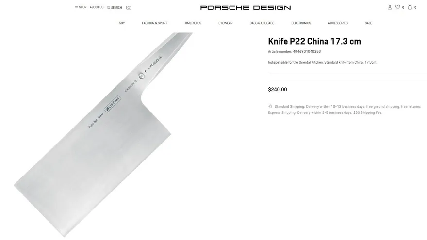 保時捷賣菜刀要價台幣7654元？英美加已售罄　業者強調「可以拍蒜」