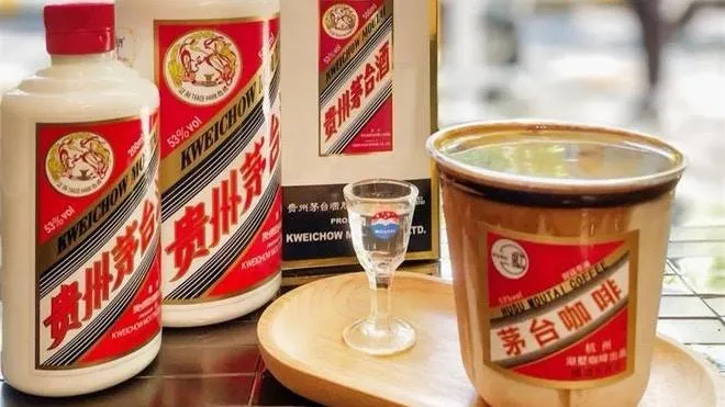喝了別開車！杭州咖啡店推「茅台咖啡」　一杯390元含5毫升白酒