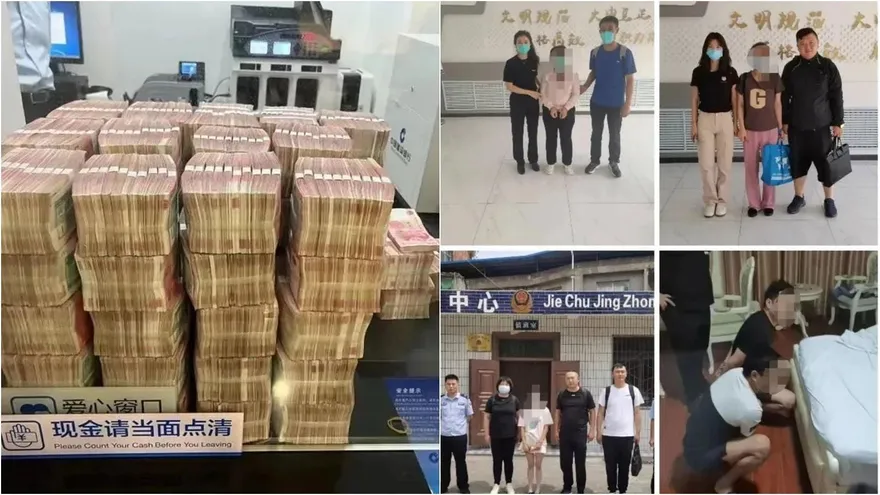 「現金堆成山」驚人畫面曝光！借虛擬貨幣洗錢528億　內蒙警跨10省逮63人