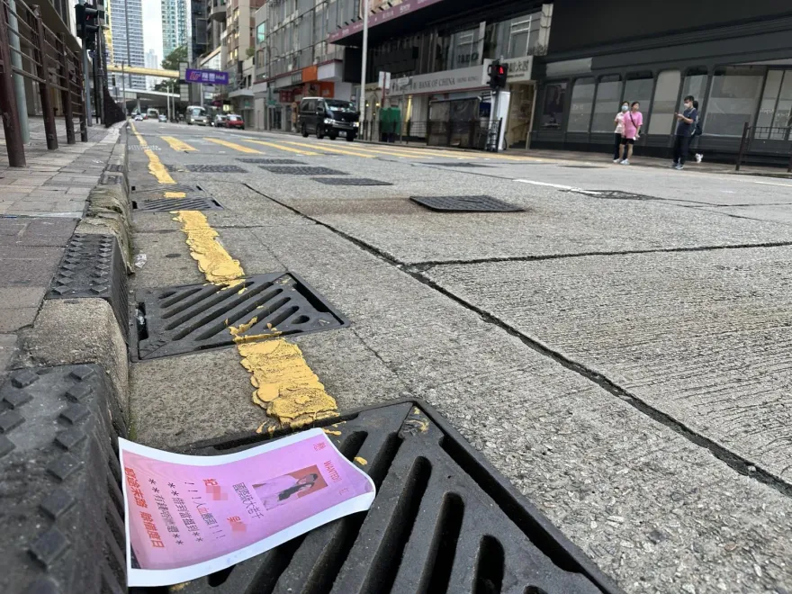 懸賞！台「九頭身」女星被控國際大老千　香港街頭現追債海報